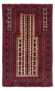 Balutsj-teppe 130x82cm - Orientalsk teppe