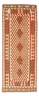 Kilim Fars Teppe 197x79cm