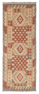Kilim Fars Teppe 212x79cm