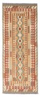 Kilim Fars Teppe 200x78cm