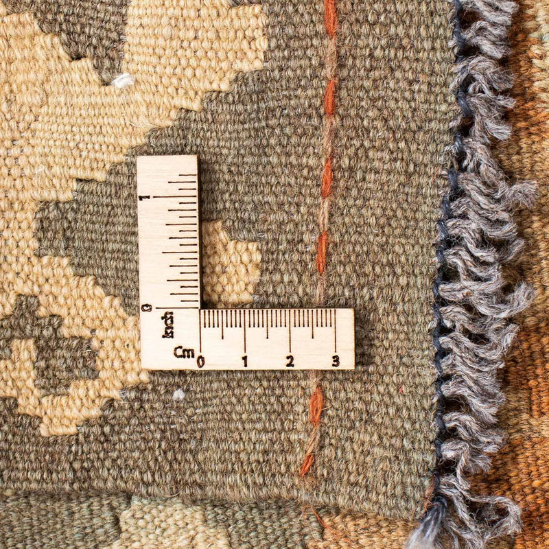 Kilim Fars Teppe 200x78cm