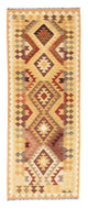 Kilim Fars Teppe 191x77cm