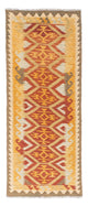 Løper Kelimteppe - Orientalsk - 187 x 73 cm - rust