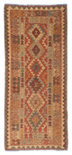 Kilim Fars Teppe 192x78cm