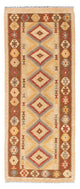 Kilim Fars Teppe 200x79cm