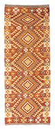 Kilim Fars Teppe 187x72cm