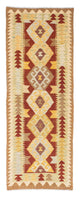Kilim Fars Teppe 72x192cm