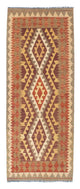 Kilim Fars Teppe 78x191cm