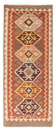 Kilim Fars Teppe 193x75cm