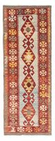 Kilim Fars Teppe 206x77cm
