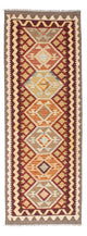 Kilim Fars Teppe 202x73cm