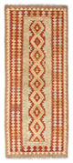 Kilim Fars Teppe 200x85cm