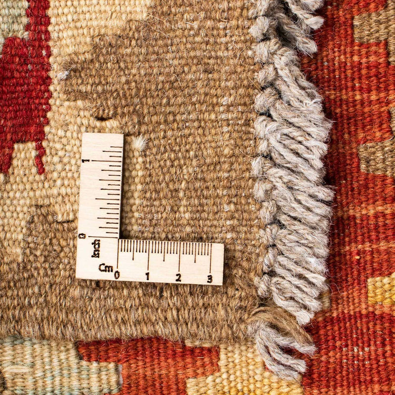 Kilim Fars Teppe 200x85cm