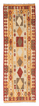 Kilim Fars Teppe 196x72cm
