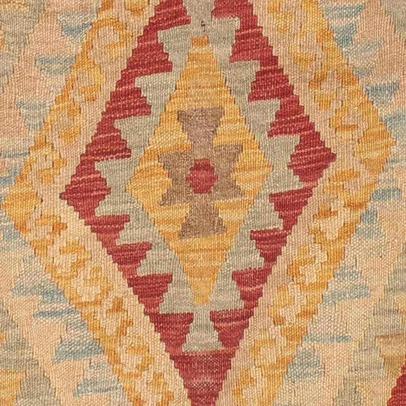 Kilim Fars Teppe 143x196cm