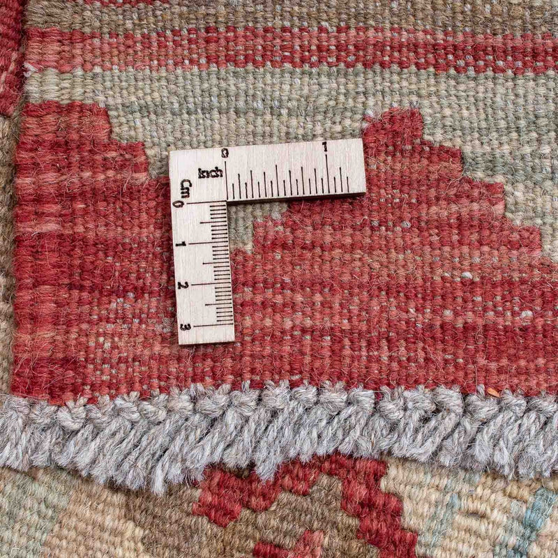 Kilim Fars Teppe 143x196cm