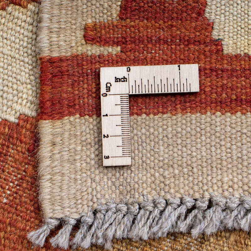 Kilim Fars Teppe 201x154cm