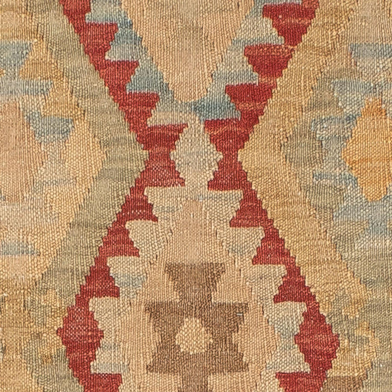 Kilim Fars Teppe 148x188cm