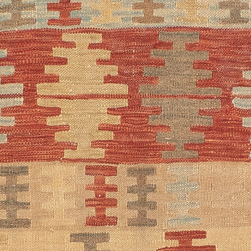 Kilim Fars Teppe 152x196cm