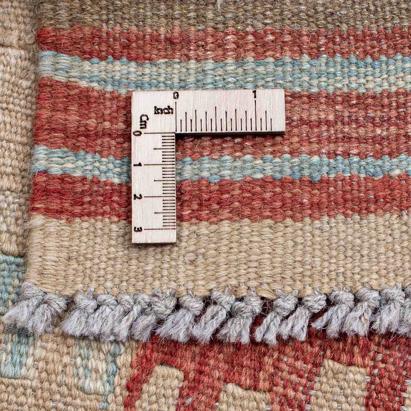 Kilim Fars Teppe 152x196cm
