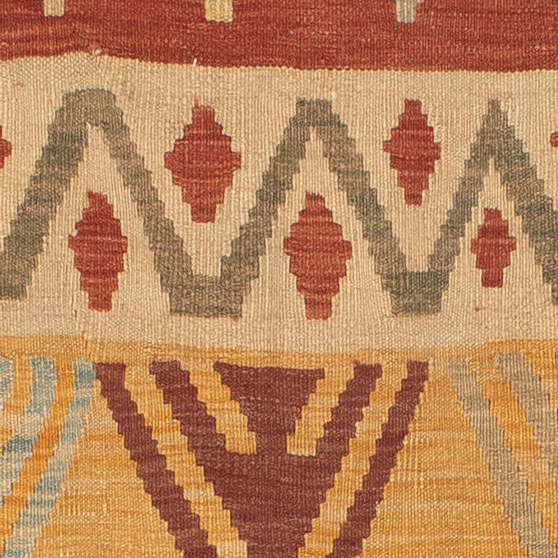 Kilim Fars Teppe 146x195cm
