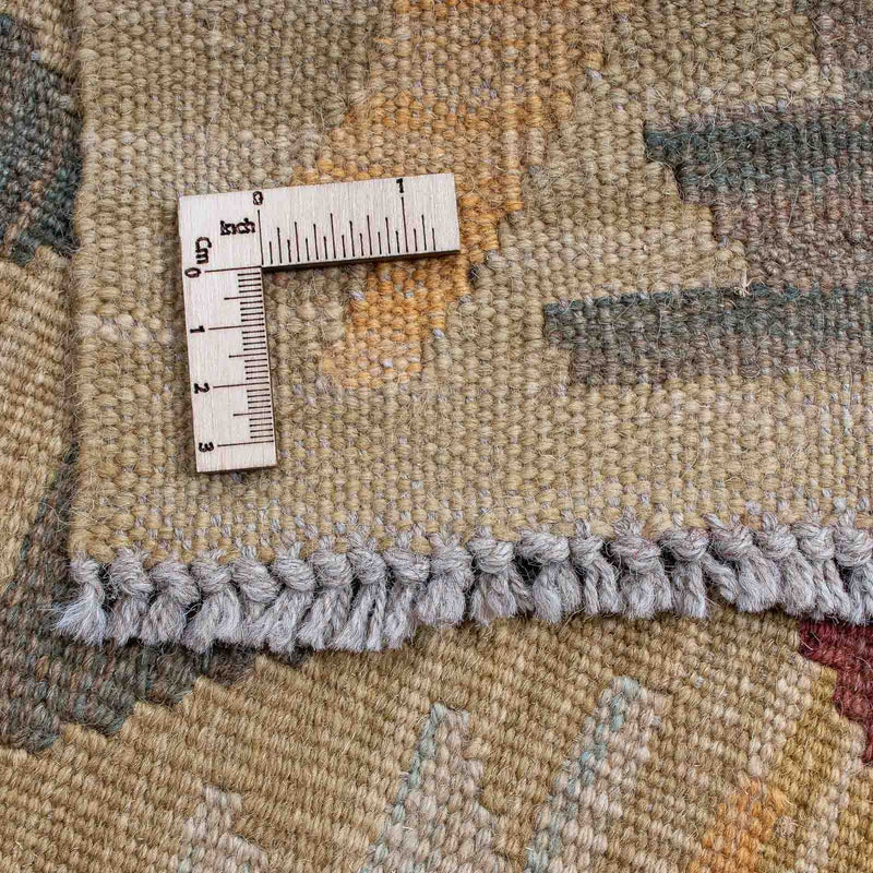 Kilim Fars Teppe 194x144cm