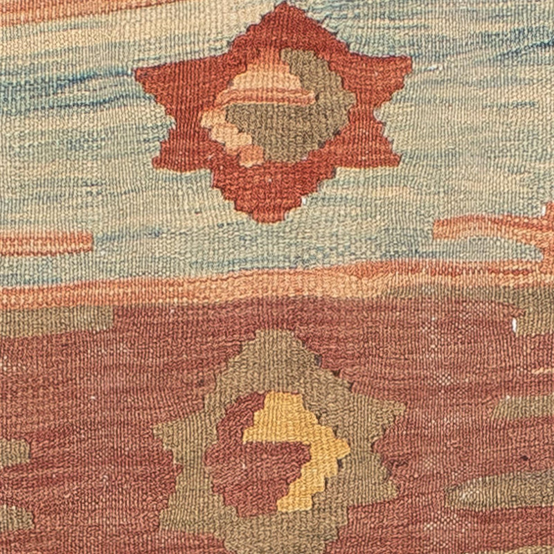 Kilim Fars Teppe 146x190cm