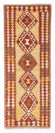 Kilim Fars Teppe 196x78cm