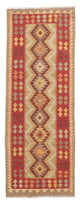 Kilim Maimana Teppe 194x69cm - Ullteppe