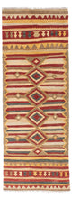 Kilim Fars Teppe 204x73cm