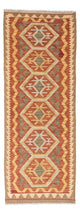 Kilim Fars Teppe 195x75cm