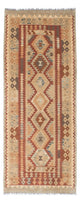 Kilim Fars Teppe 201x84cm