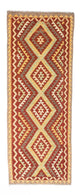 Kilim Fars Teppe 214x82cm