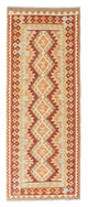 Kilim Fars Teppe 200x75cm