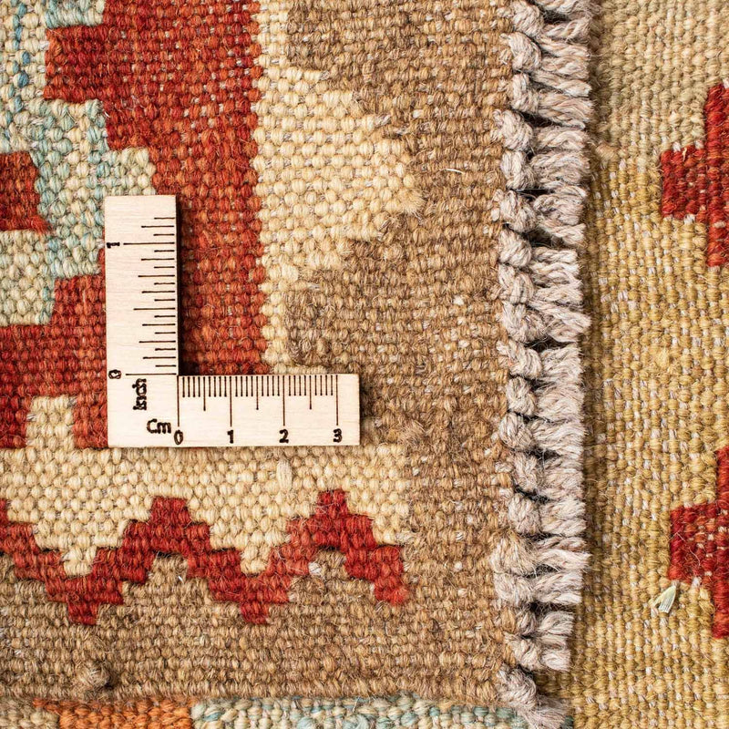 Kilim Fars Teppe 200x75cm