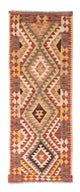 Kilim Fars Teppe 190x73cm