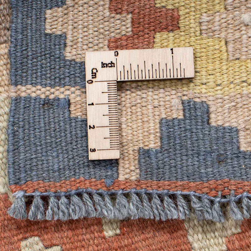Kilim Maimana Teppe 200x62cm - Ullteppe