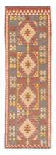 Kilim Maimana Teppe 200x65cm - Ullteppe