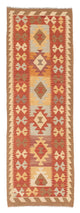 Kilim Maimana Teppe 198x62cm - Ullteppe