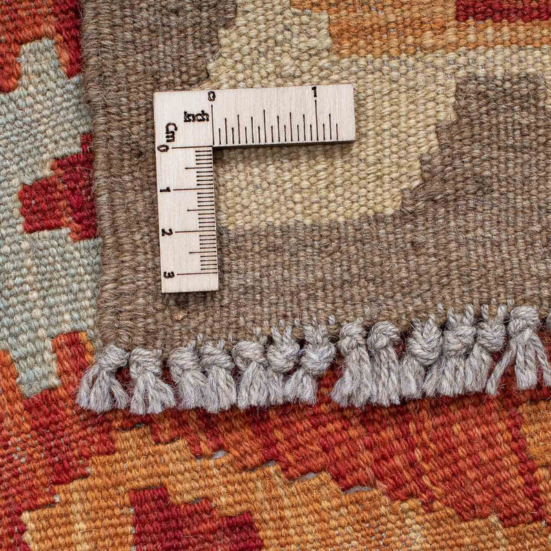 Kilim Maimana Teppe 197x63cm - Ullteppe