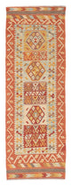 Kilim Maimana Teppe 194x65cm - Ullteppe