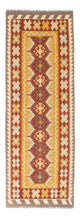 Kilim Fars Teppe 195x65cm