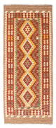 Kilim Fars Teppe 192x76cm