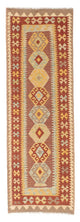Kilim Maimana Teppe 210x69cm - Ullteppe
