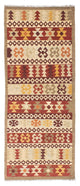 Kilim Fars Teppe 194x75cm