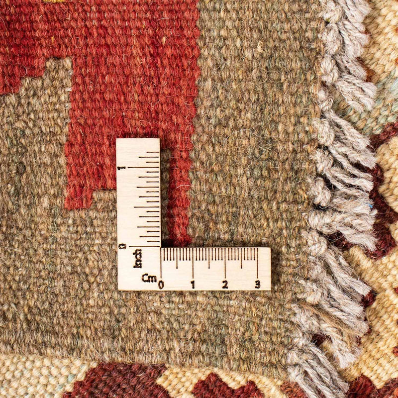 Kilim Fars Teppe 194x75cm