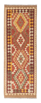 Kilim Fars Teppe 199x67cm