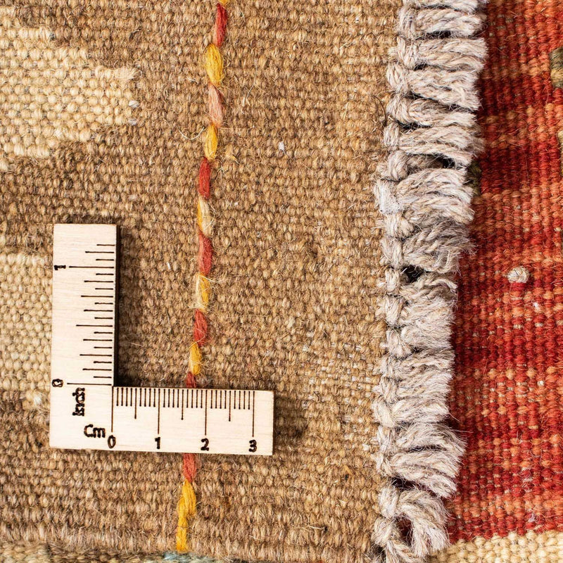Kilim Fars Teppe 199x67cm