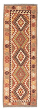 Kilim Fars Teppe 71x204cm