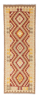 Kilim Fars Teppe 198x73cm